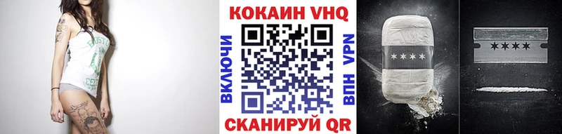 Купить наркотики цена Сальск Конопля APVP Гашиш Мефедрон