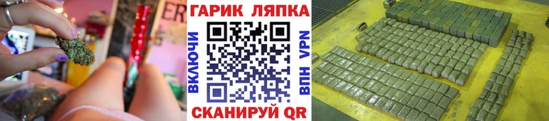 Гашиш 40% ТГК  кракен рабочий сайт  Сальск 