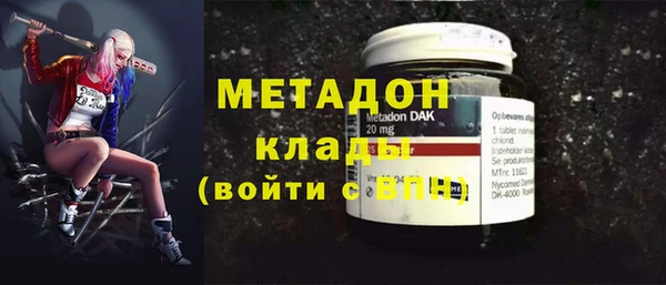 Альфа ПВП Няндома