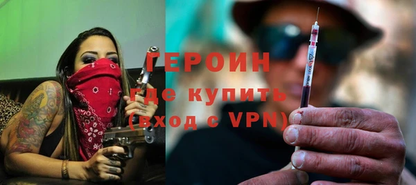 индика Новокубанск
