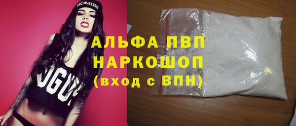 кокаин VHQ Нягань