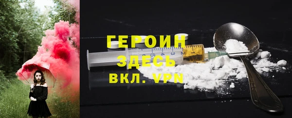 индика Новокубанск
