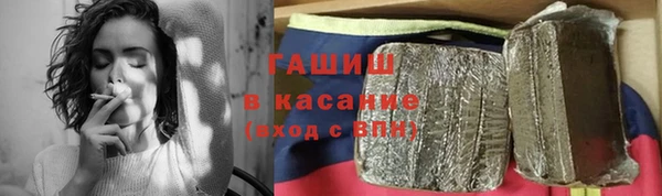 Альфа ПВП Няндома