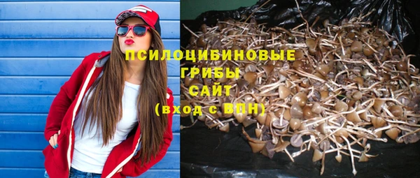 кокаин VHQ Нягань