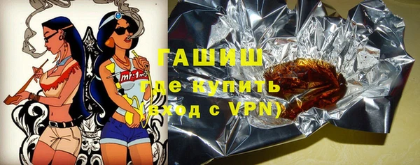 кокаин VHQ Нягань
