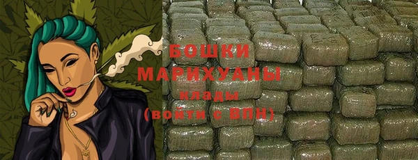 прущие крисы Новодвинск