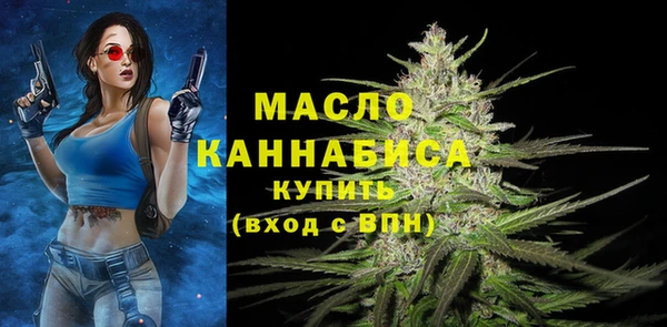 кокаин VHQ Нягань