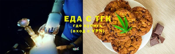 прущие крисы Новодвинск