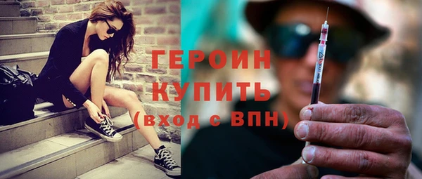 прущие крисы Новодвинск